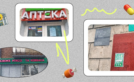 Яка ситуація з продуктами та ліками у Нью-Йорку