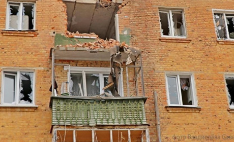 У Дії можна буде оформити заявку на відшкодування за знищене загарбниками житло