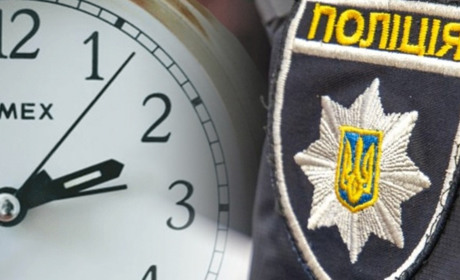 Покатушки та прогулянки в нічний час, марихуана в кишені: у воєнний час поліція затримує порушників