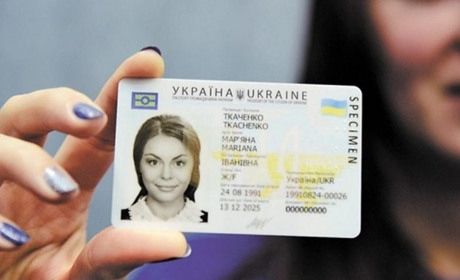 Як працює відділ ДРАЦС та ДМС у Лозовій: деталі