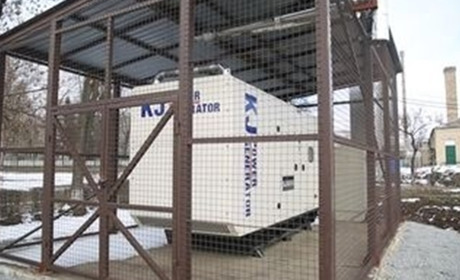Генератор Покровської КЛІЛ готовий до роботи