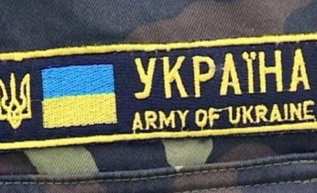 Усі військовозобов'язані та резервісти мають з'явитись у військкомат