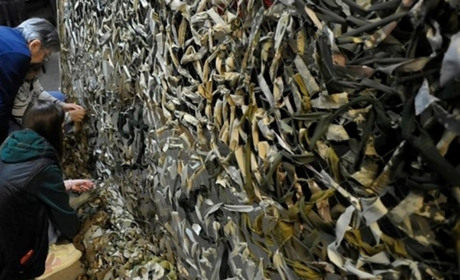 Жителів Гадяча просять долучитися до плетіння маскувальних сіток