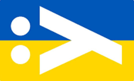 Читаємо українською та віримо в ЗСУ: всі аудіо та е-книжки в Yakaboo та Vivat безкоштовні