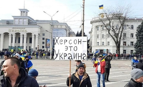 На Херсонщині хочуть провести "референдум" про створення "ХНР" — депутат облради