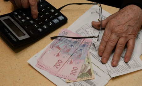 Плату за комунальні послуги у Лозовій не скасовували — заступник міського голови