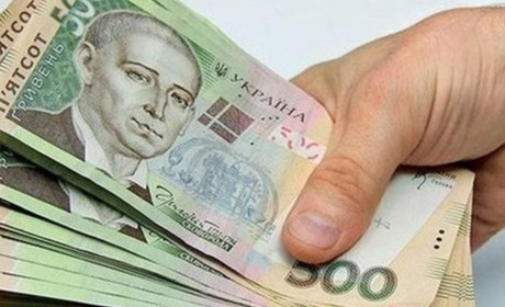 Як підприємцю отримати 6500 від єПідтримка, якщо видає помилку
