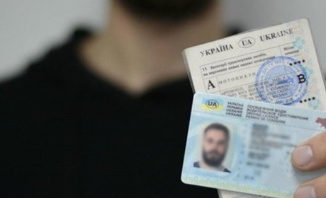 МВС відновлює надання адміністративних послуг на неокупованих територіях України