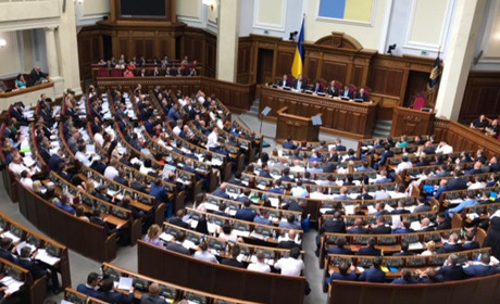 Як проявили себе нардепи з Донеччини після вторгнення росії в Україну