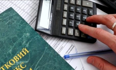 В Україні стартує податкова реформа. Що це означає?