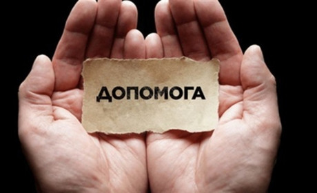 Де у Гадячі збирають допомогу для армії, переселенців, тероборони та мешканців Сумщини