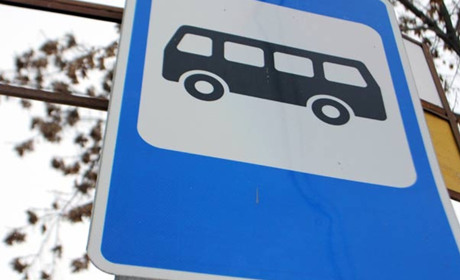 Відновлює роботу міжміський автобус Полтава – Гадяч