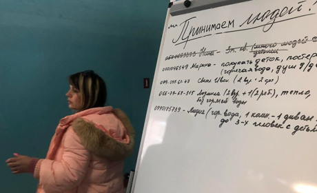 Бердянськ приймає людей з Маріуполя: де розміщують та як допомагають
