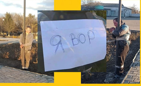 В Нижніх Сірогозах спіймали мародерів. “А чого штани не зняли?”. Фото