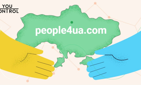 Міноборони спільно з YouControl запустили платформу для оперативної допомоги ЗСУ