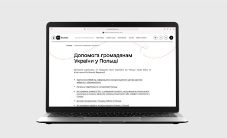 На порталі Дія.Бізнес запустили допомогу громадянам України в Польщі