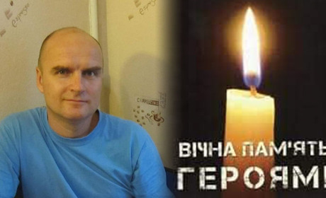 Переяславського лікаря Остапа Левчука на передовій убив ворожий снайпер