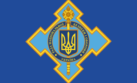 На час воєнного стану в Україні зупинять діяльність 11 партій