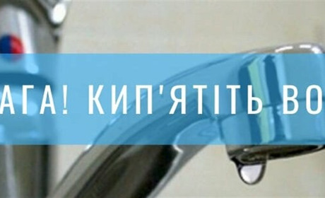 На Донеччині закінчується хлор для знезараження питної води