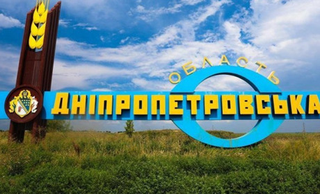 Ситуація на Дніпропетровщині станом на 20 березня: коментар Валентина Резніченка та Миколи Лукашука