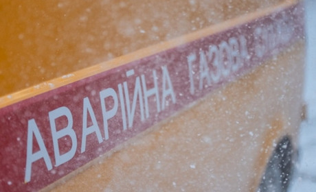 У Сватовому запах газу. Що сталося?