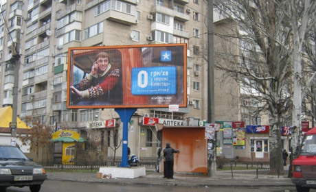 Ціни на Кіровському ринку злетіли у три рази
