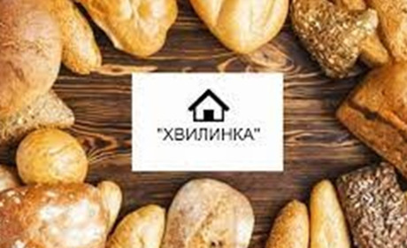 У кафе "Хвилинка" вимушені переселенці зможуть отримати гаряче харчування