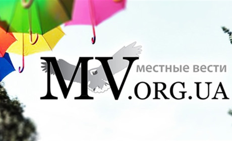 Редакція "Мелітопольських відомостей" зупиняє роботу через погрози російських військових