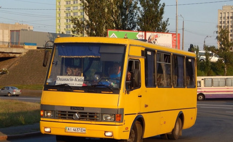 Оновлений розклад руху міського та приміського транспорту у Фастові