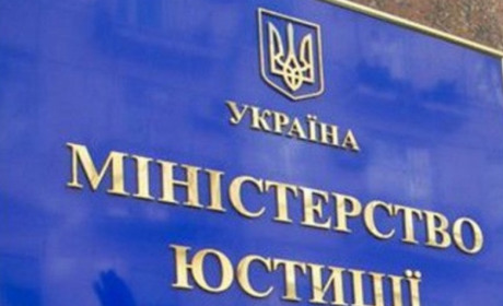 Реєстрація і припинення роботи юросіб і ФОП під час воєнного стану