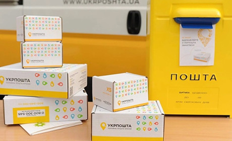 Нова пошта та Укрпошта. Як працюють поштові оператори в Торецьку?