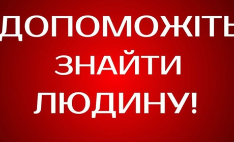 Знайшовся працівник мелітопольського м’ясокомбінату, який зник по дорозі до дому