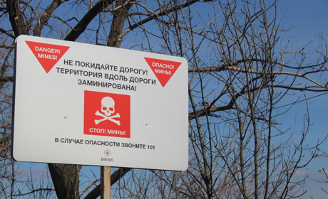 Донецька та Луганська області найбільш небезпечні території України — Асоціація саперів