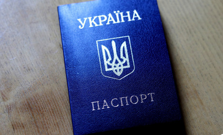 Як жителям Дніпропетровської області оформити закордонні паспорти та ID-картки