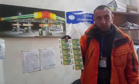 За сутки удалось собрать более 15000 грн на топливо для стратегически важного транспорта: видеоотчет