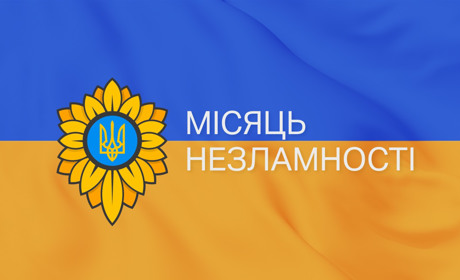 Зведення на 24 березня 2022 року: ситуація на фронті, на Миколаївщині, на Первомайщині. Оновлюється