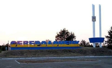 Їхали із Сєвєродонецька і молилися: історія вимушених переселенок