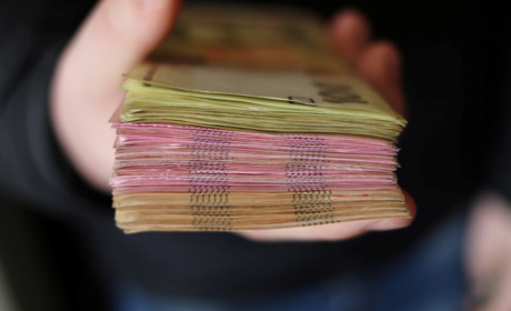 Платежі та готівка: 25 березня працюватиме “Укргазбанк”