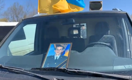 У Бориславі прощались із Захисником України Андрієм Горбатенком