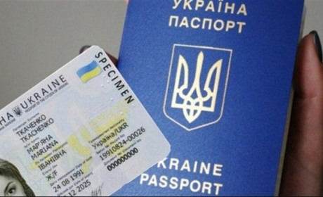 Я потерял или забыл дома паспорт. Что делать?