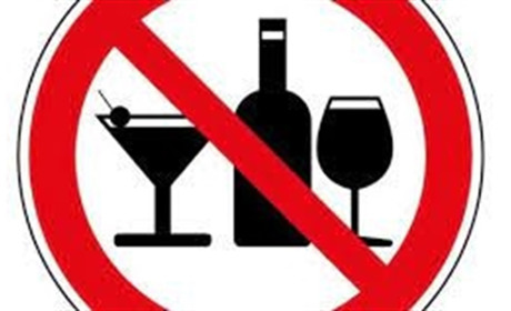 На відміну від Миколаєва в Южноукраїнську та Вознесенську продаж алкоголю заборонено!