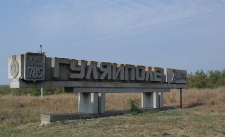 Гуляйполе обстріляли російські військові