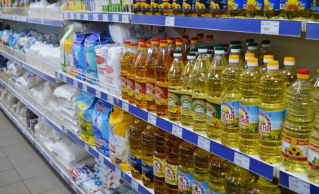 Ціни на які соціально значущі товари контролює держава у період воєнного часу