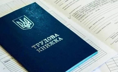 Де у Гадячі можна знайти роботу та як роботодавцям компенсують витрати за переселенців