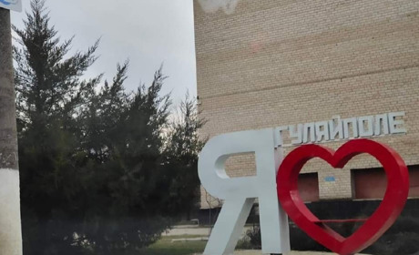 Евакуацію із Гуляйполя продовжать 28 березня