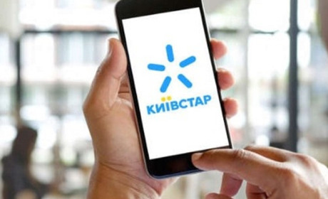 В Генічеську не працює Київстар