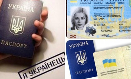 У Калуші ЦНАП відновив оформлення паспортів у вигляді ІД картки та паспортів для виїзду за кордон
