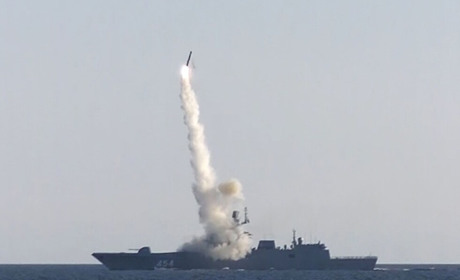 На Одещині збили російську крилату ракету
