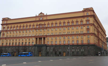 Уродженка Гадяччини виявилась чинною агенткою російської ФСБ