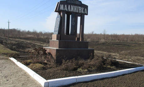 До звільнених від російських військ сіл почали повертатися місцеві